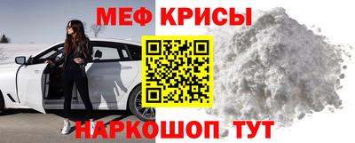 гидропоника Чапаевск