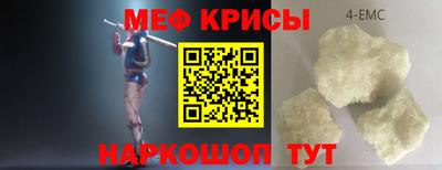 гидропоника Чапаевск