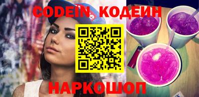 дурь Усть-Джегута