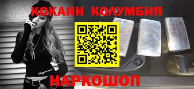 дурь Усть-Джегута