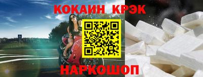 дурь Усть-Джегута