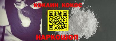 дживик Чебаркуль