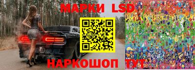 амф Усть-Илимск