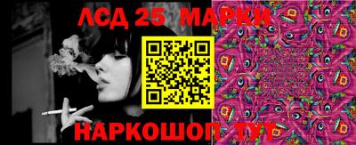 амф Усть-Илимск