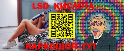гидропоника Чапаевск