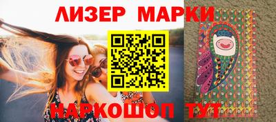 альфа пвп VHQ Уссурийск