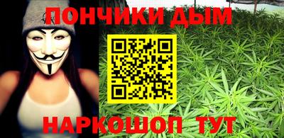 дурь Усть-Джегута