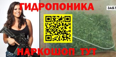амф Усть-Илимск