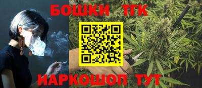 амф Усть-Илимск