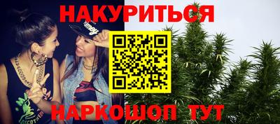 гидропоника Чапаевск