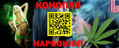 альфа пвп VHQ Уссурийск