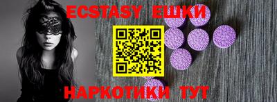 apvp Чебоксары