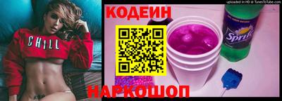 дживик Чебаркуль