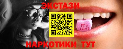 дживик Чебаркуль