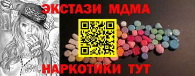 apvp Чебоксары