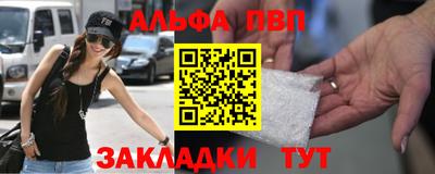 дурь Усть-Джегута