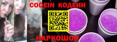 гидропоника Чапаевск