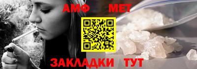 дурь Усть-Джегута