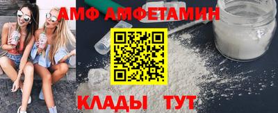 дурь Усть-Джегута