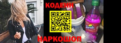 амф Усть-Илимск