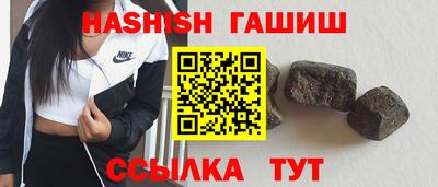 apvp Чебоксары