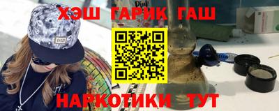 амф Усть-Илимск