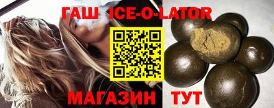 амф Усть-Илимск