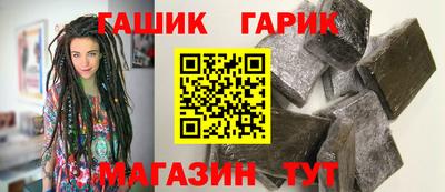 дурь Усть-Джегута