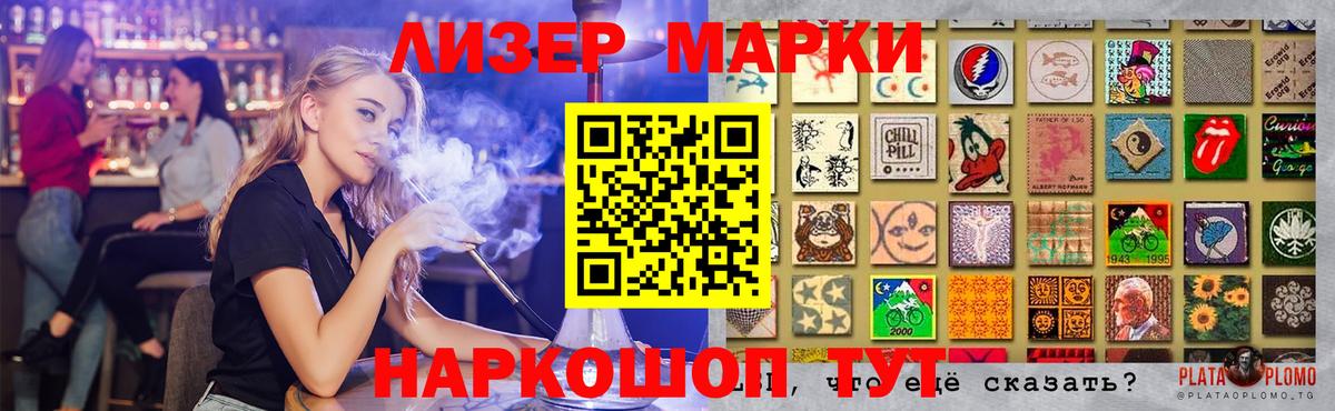 Верхний Уфалей  Вход с VPN  ГАШИШ  МАРИХУАНА  МЕТАМФЕТАМИН  Меф кристаллы  КОКАИН  Меф 